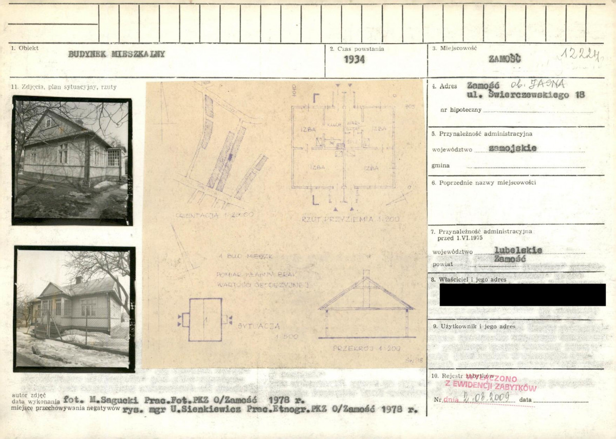 KB - Karta biała, skan nr 1