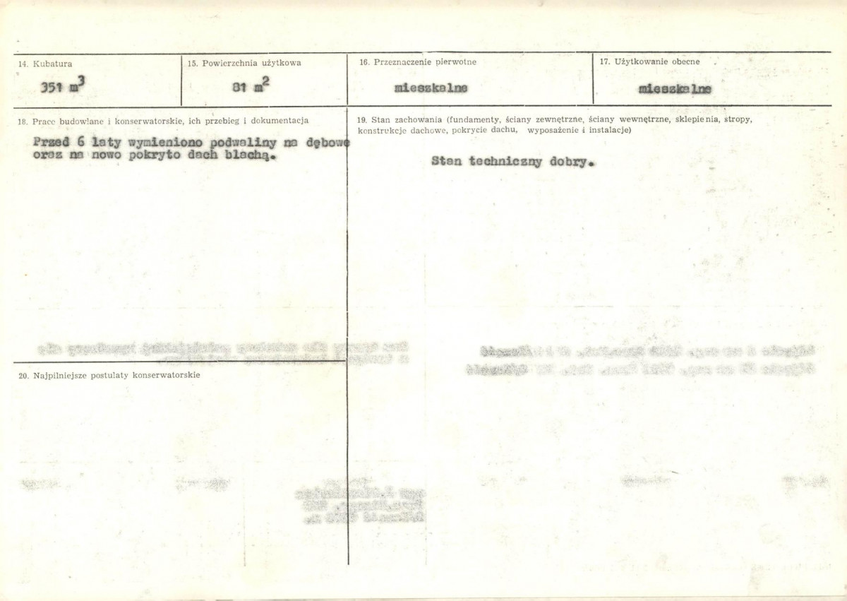 KB - Karta biała, skan nr 3