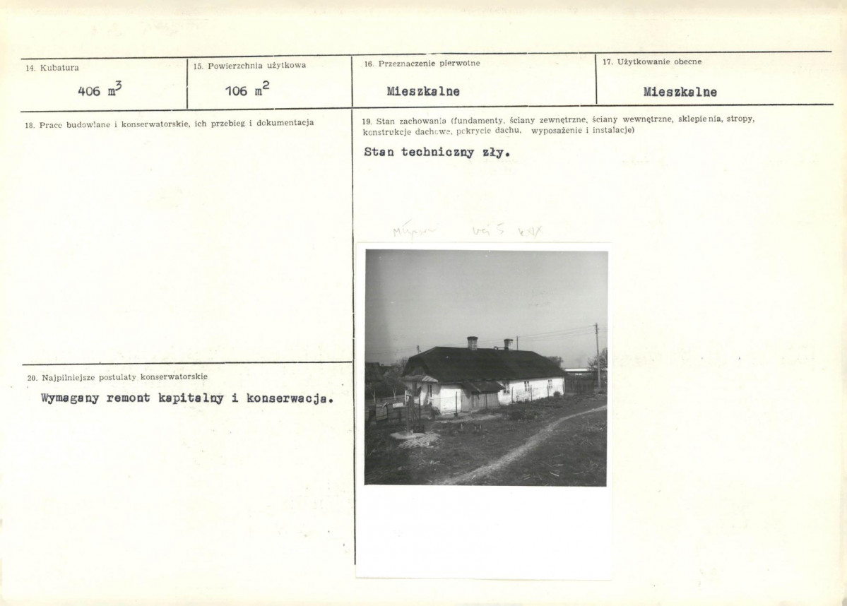 KB - Karta biała, skan nr 3