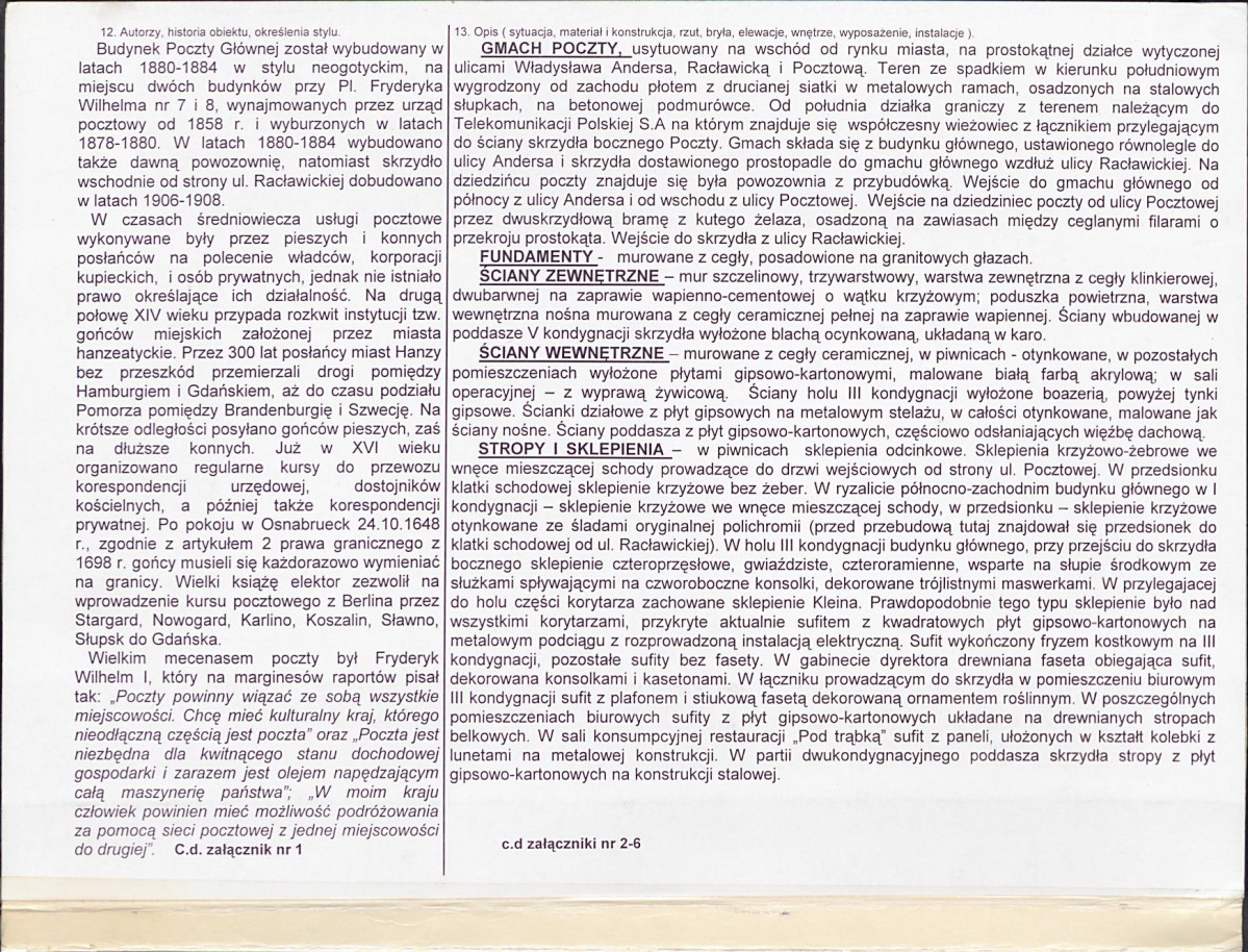 KB - Karta biała, skan nr 2