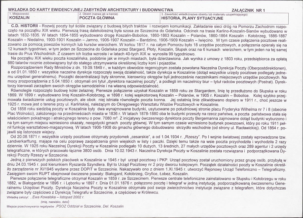 KB - Karta biała, skan nr 5