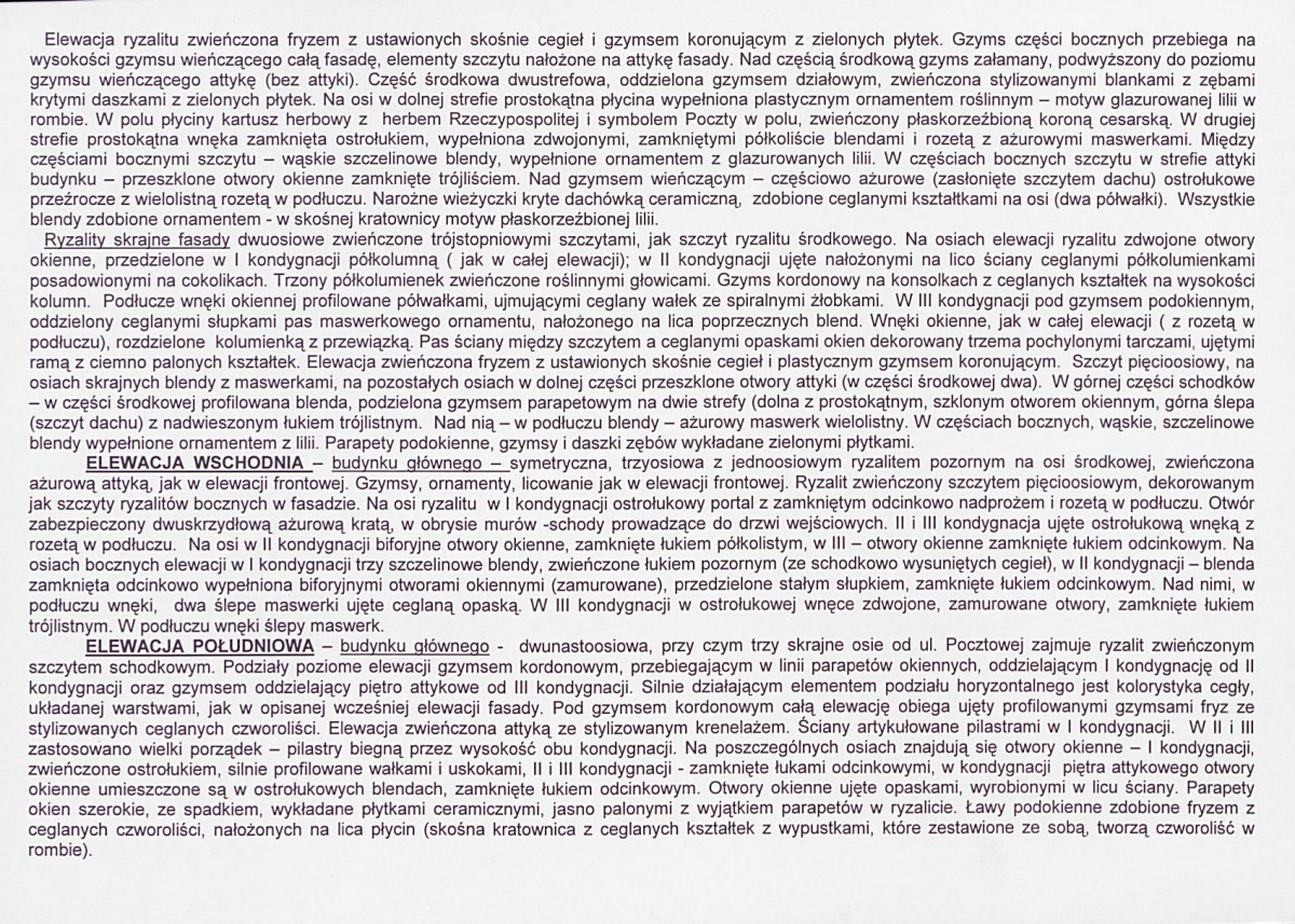 KB - Karta biała, skan nr 12