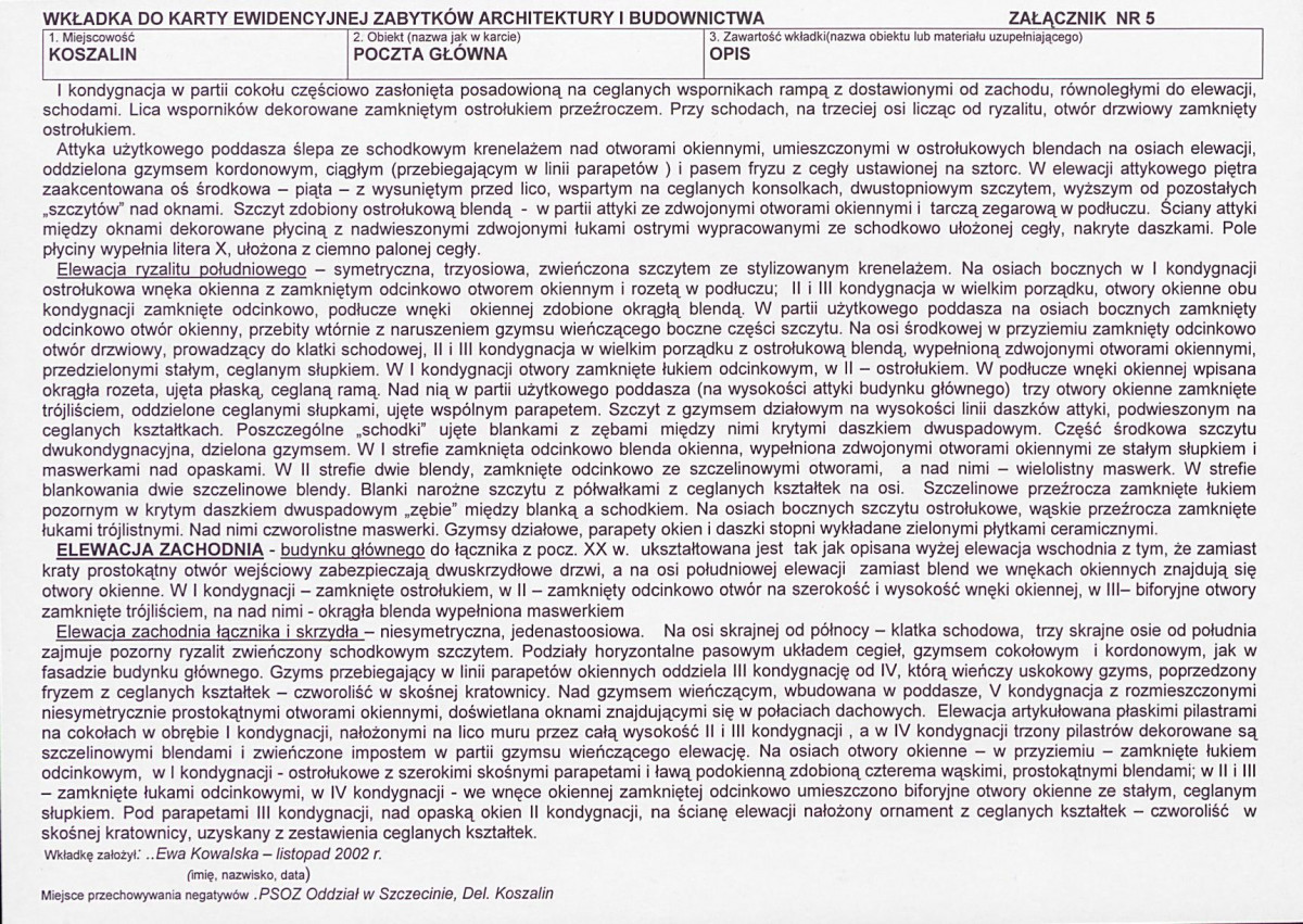 KB - Karta biała, skan nr 13