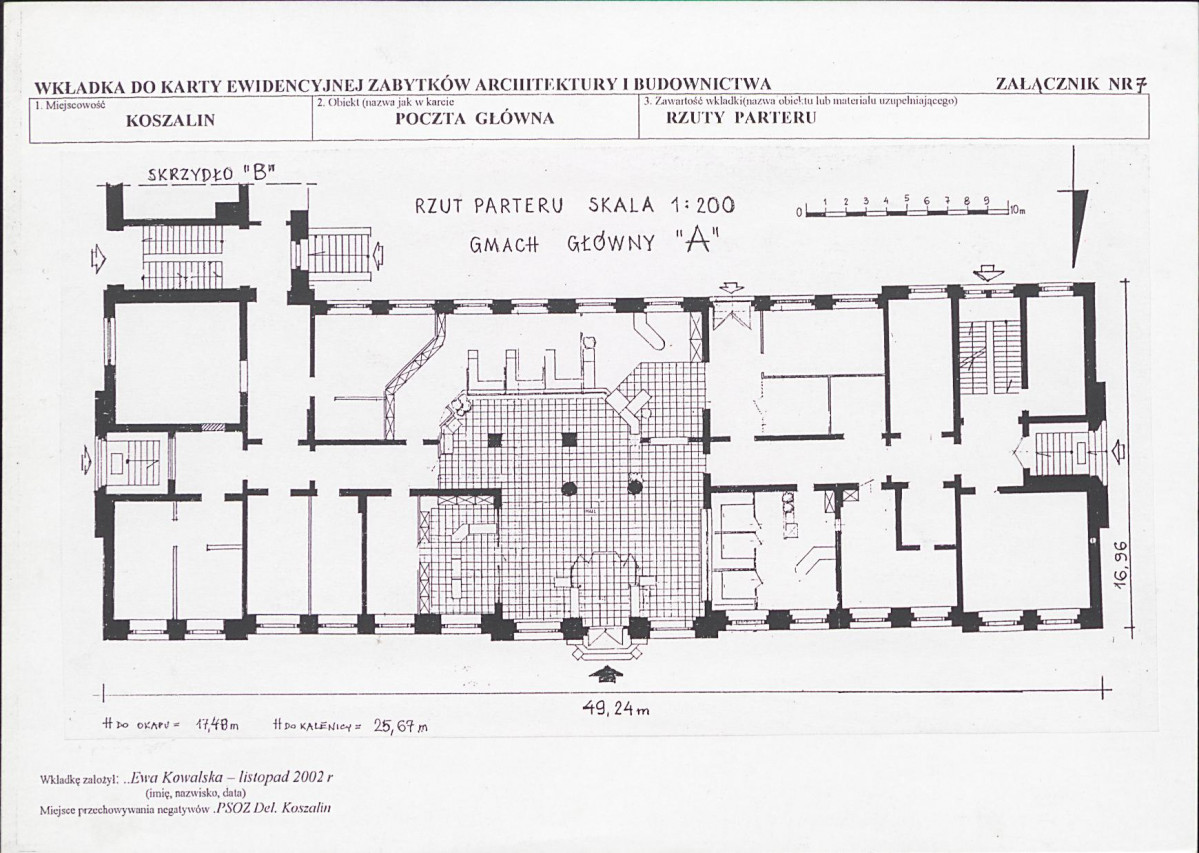 KB - Karta biała, skan nr 17