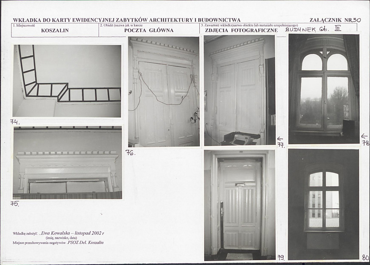 KB - Karta biała, skan nr 62