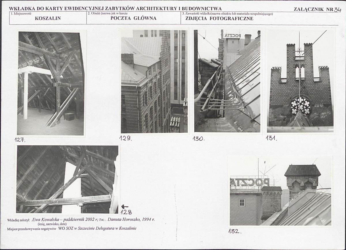 KB - Karta biała, skan nr 70