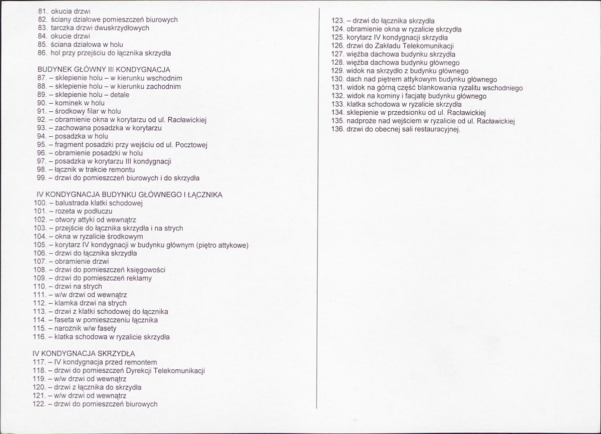 KB - Karta biała, skan nr 73