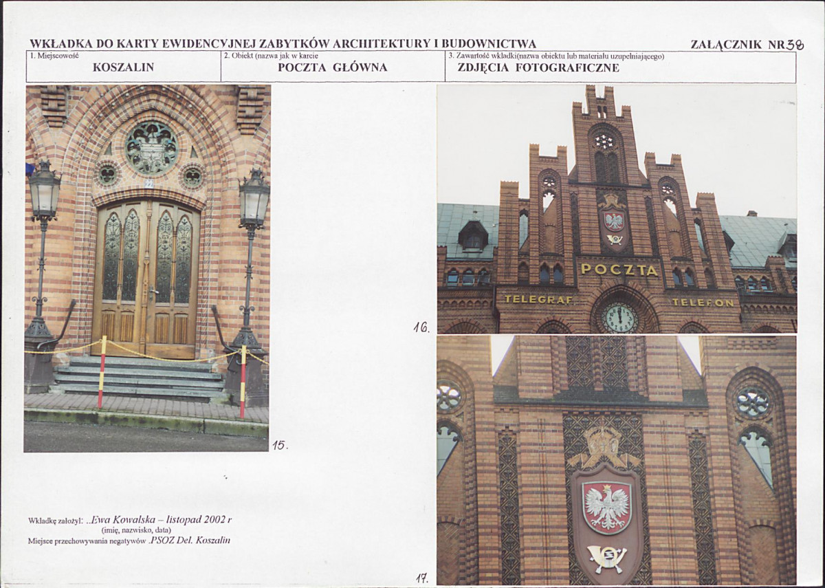 KB - Karta biała, skan nr 78