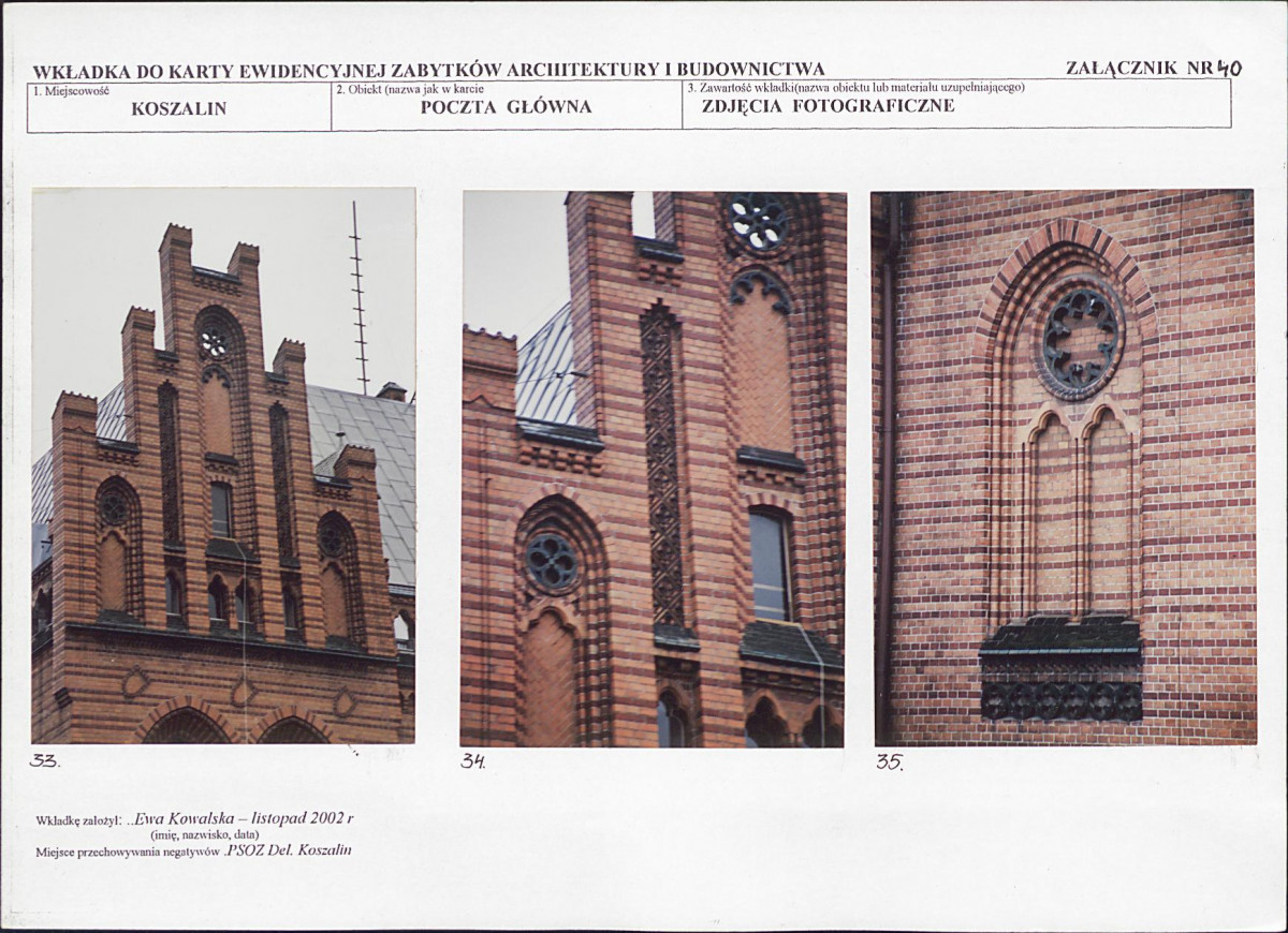 KB - Karta biała, skan nr 82