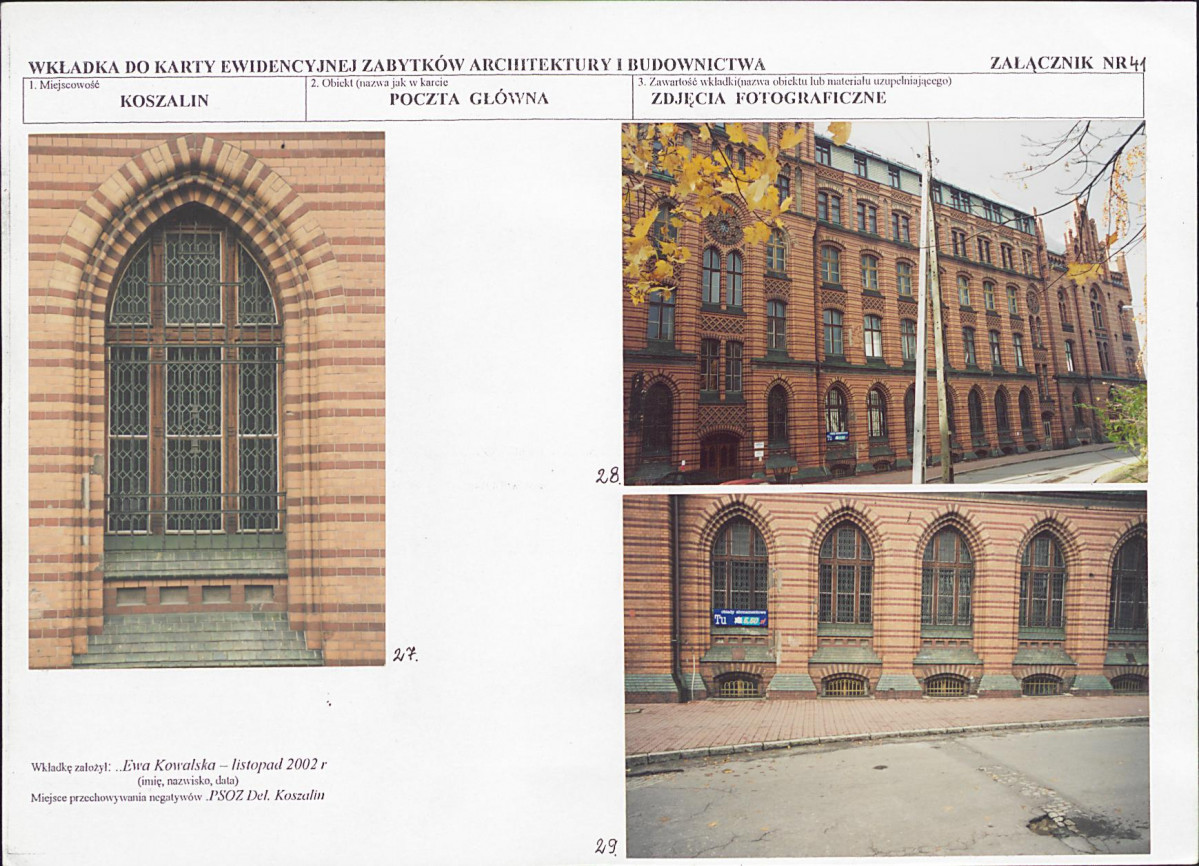 KB - Karta biała, skan nr 84