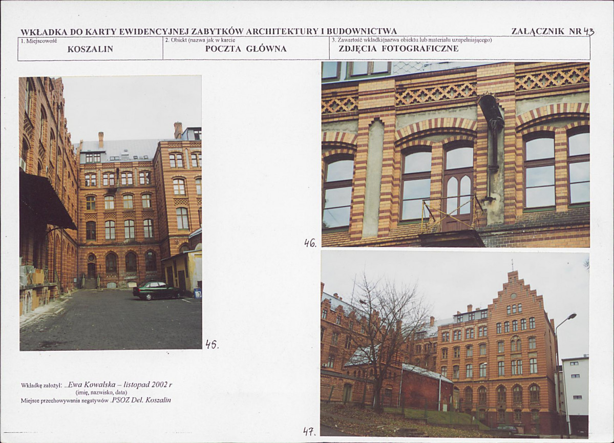 KB - Karta biała, skan nr 88