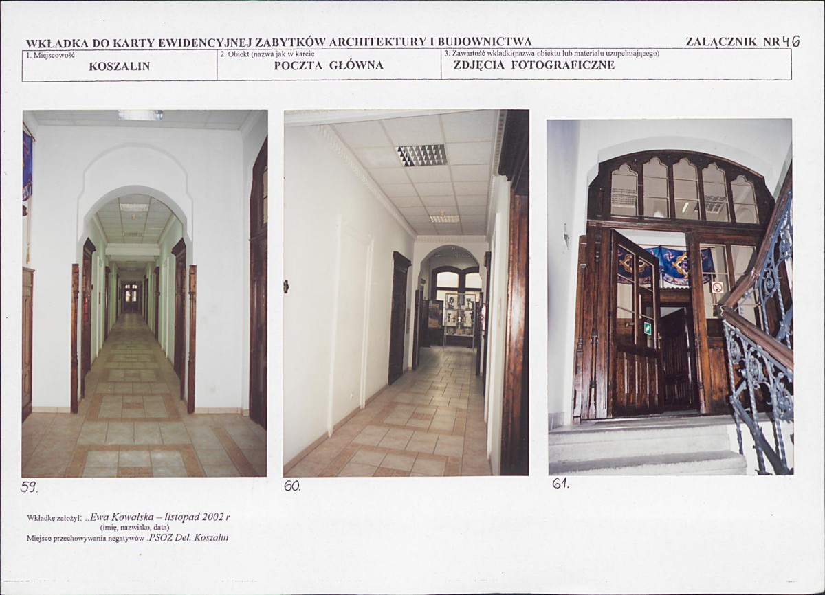 KB - Karta biała, skan nr 93