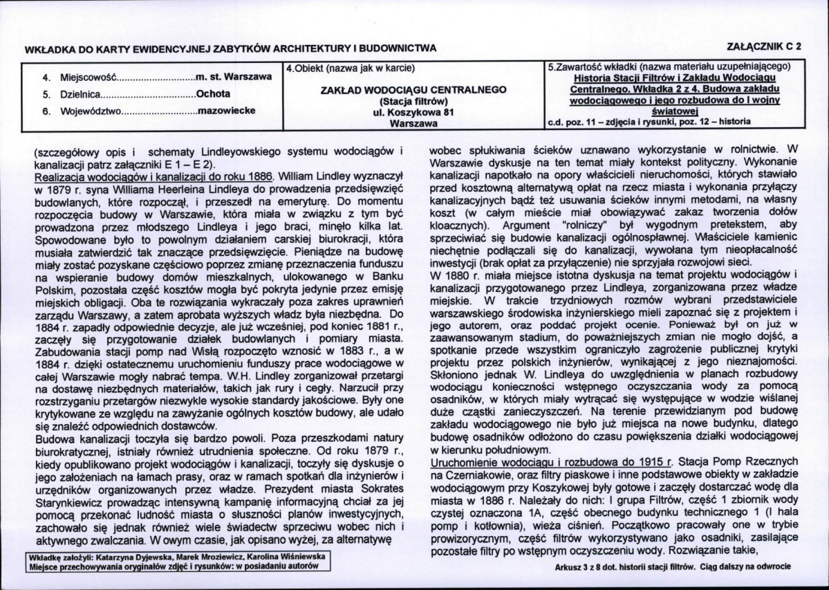 Karta biała, skan nr 12