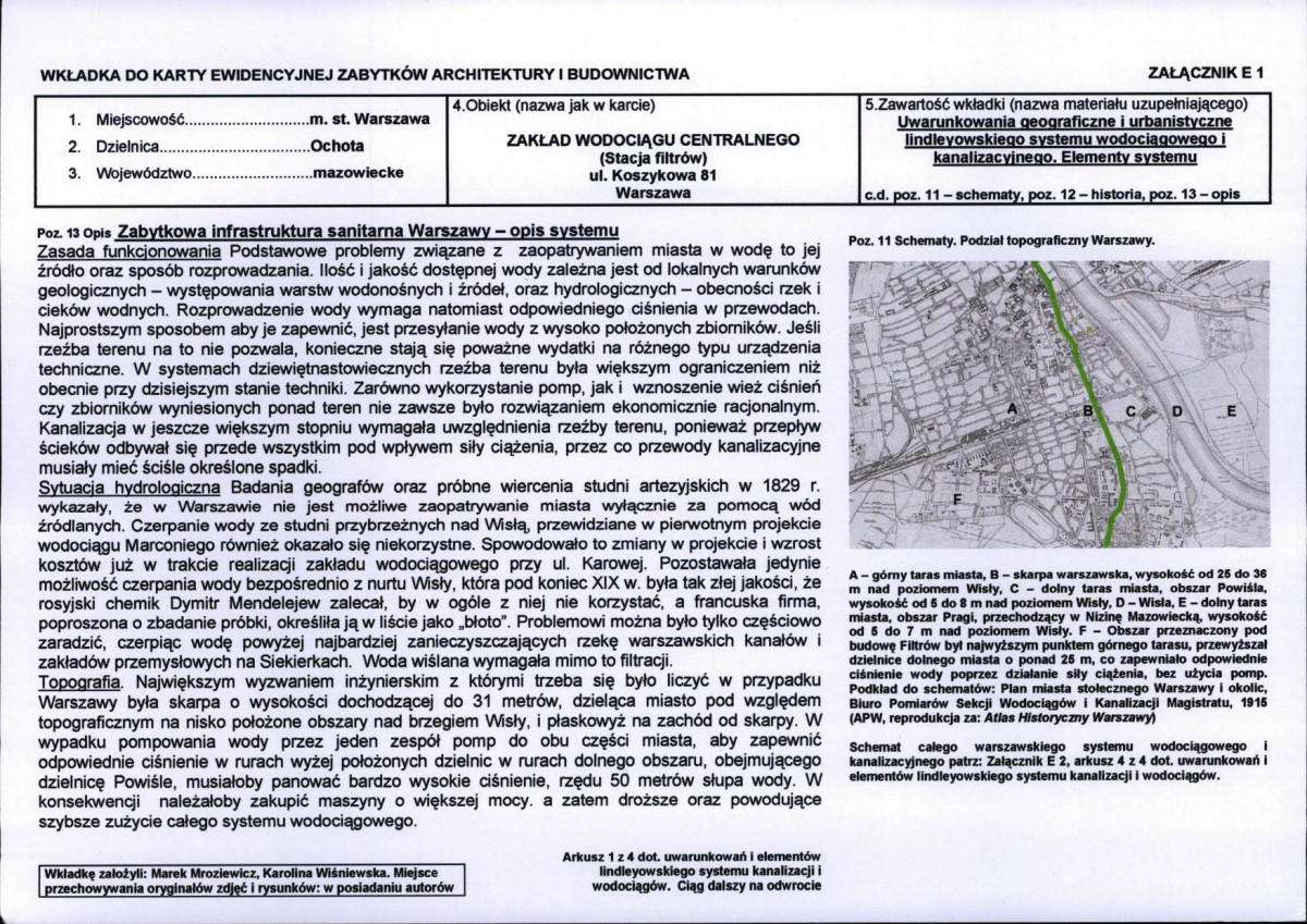 Karta biała, skan nr 20