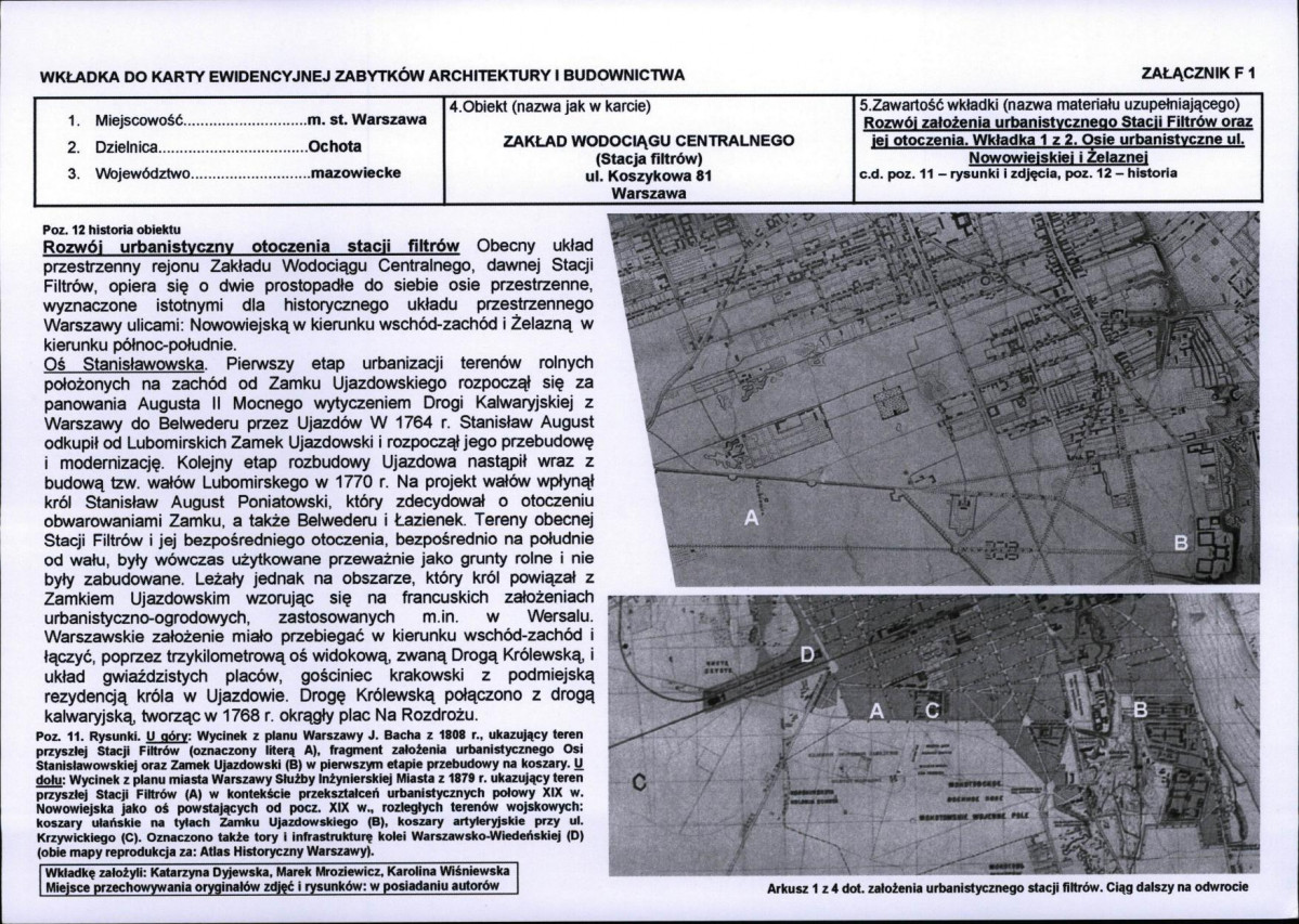 Karta biała, skan nr 24