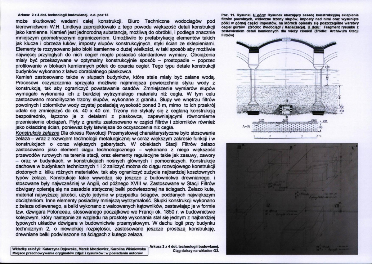 Karta biała, skan nr 29