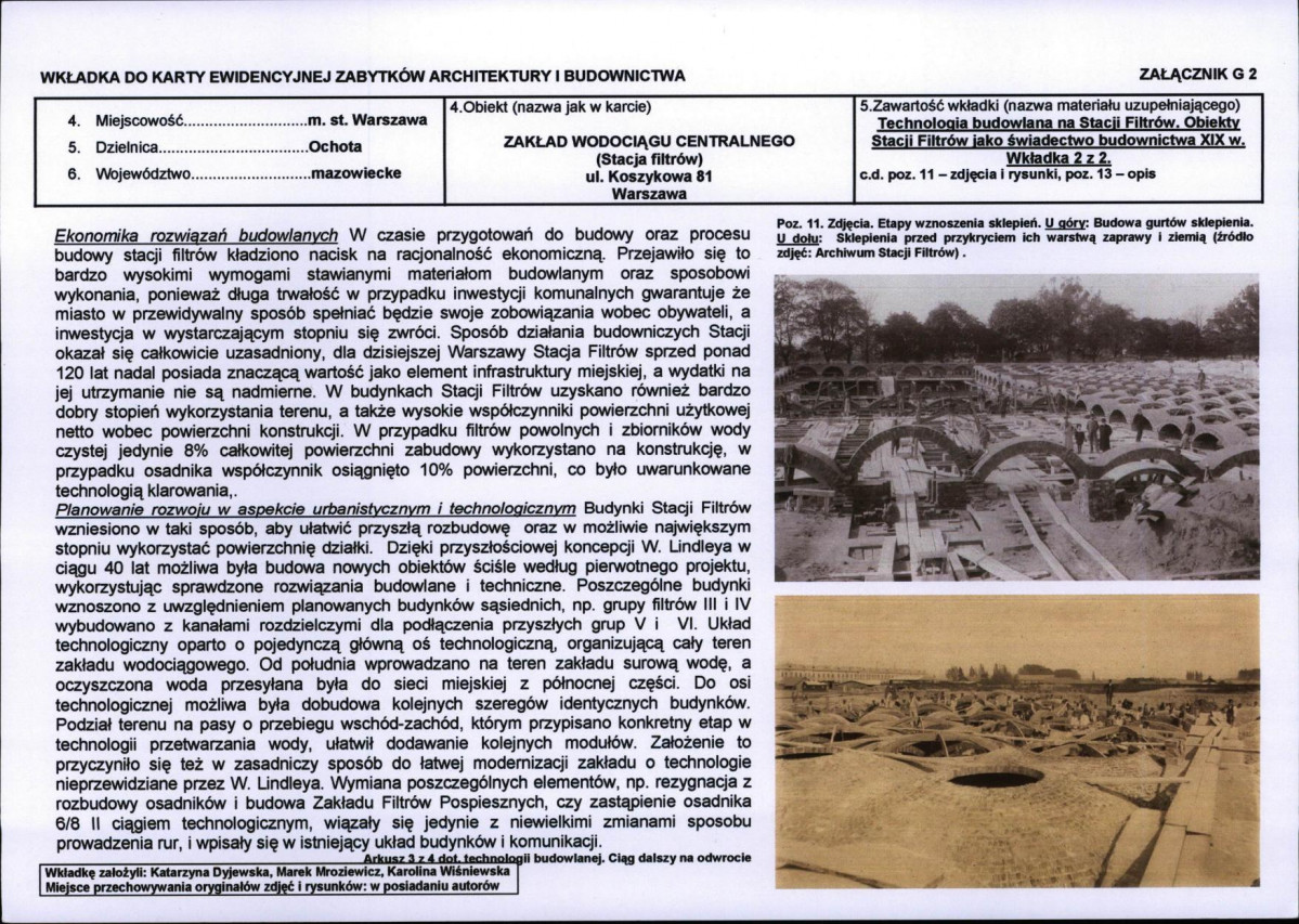 Karta biała, skan nr 30