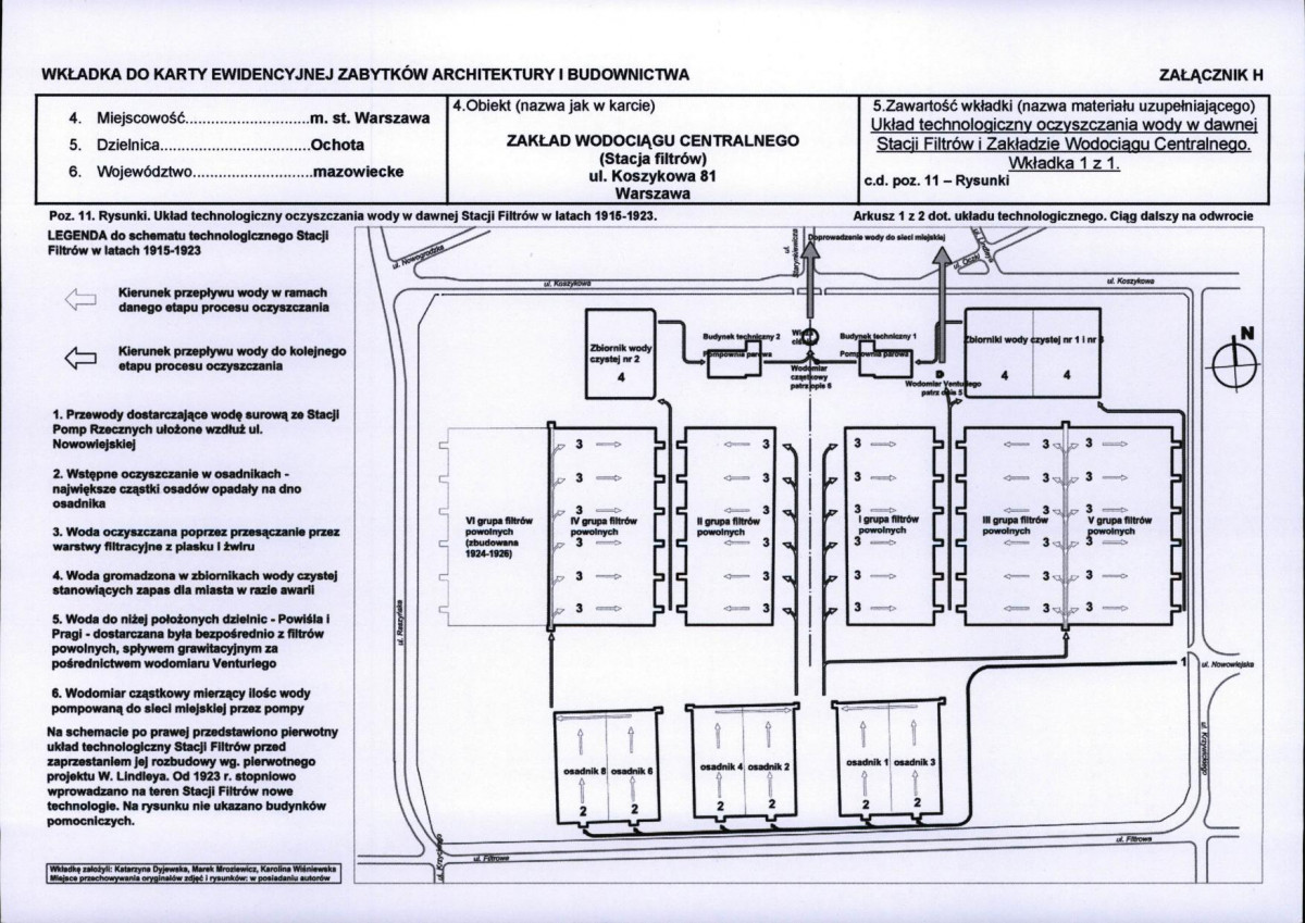 Karta biała, skan nr 32