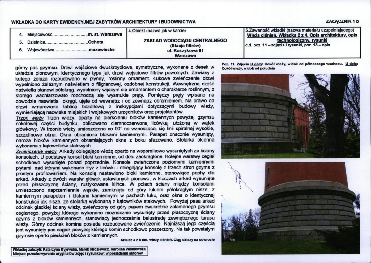 Karta biała, skan nr 36