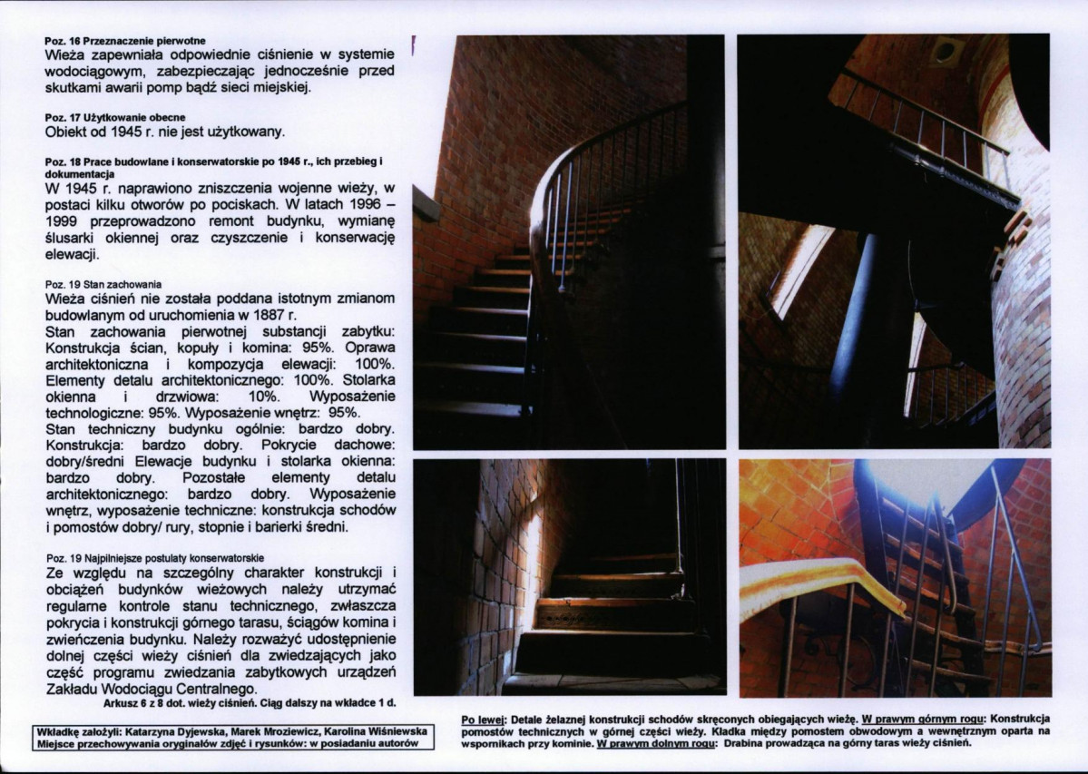 Karta biała, skan nr 39