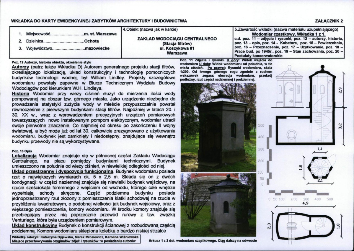 Karta biała, skan nr 42