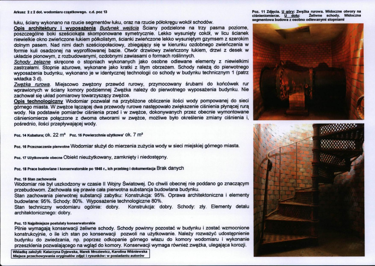 Karta biała, skan nr 43