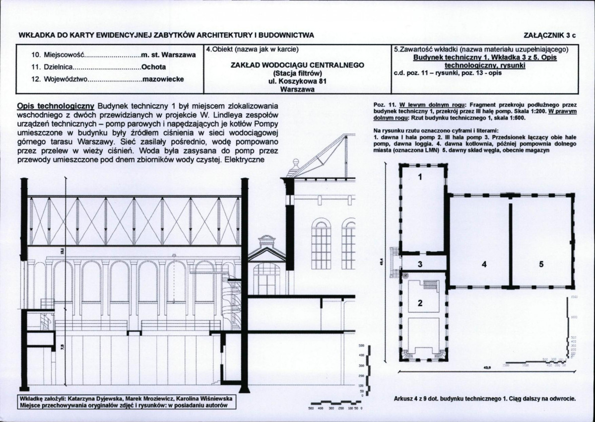 Karta biała, skan nr 47