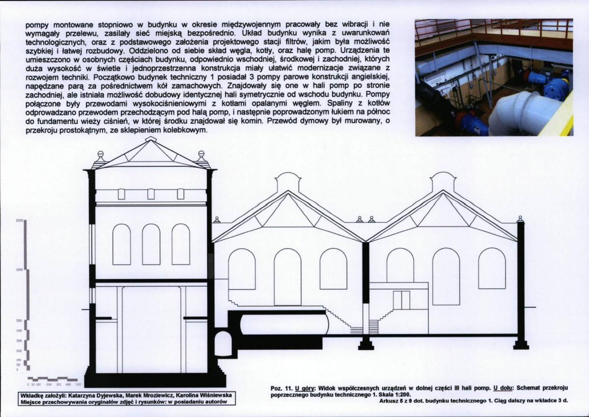 Karta biała, skan nr 48