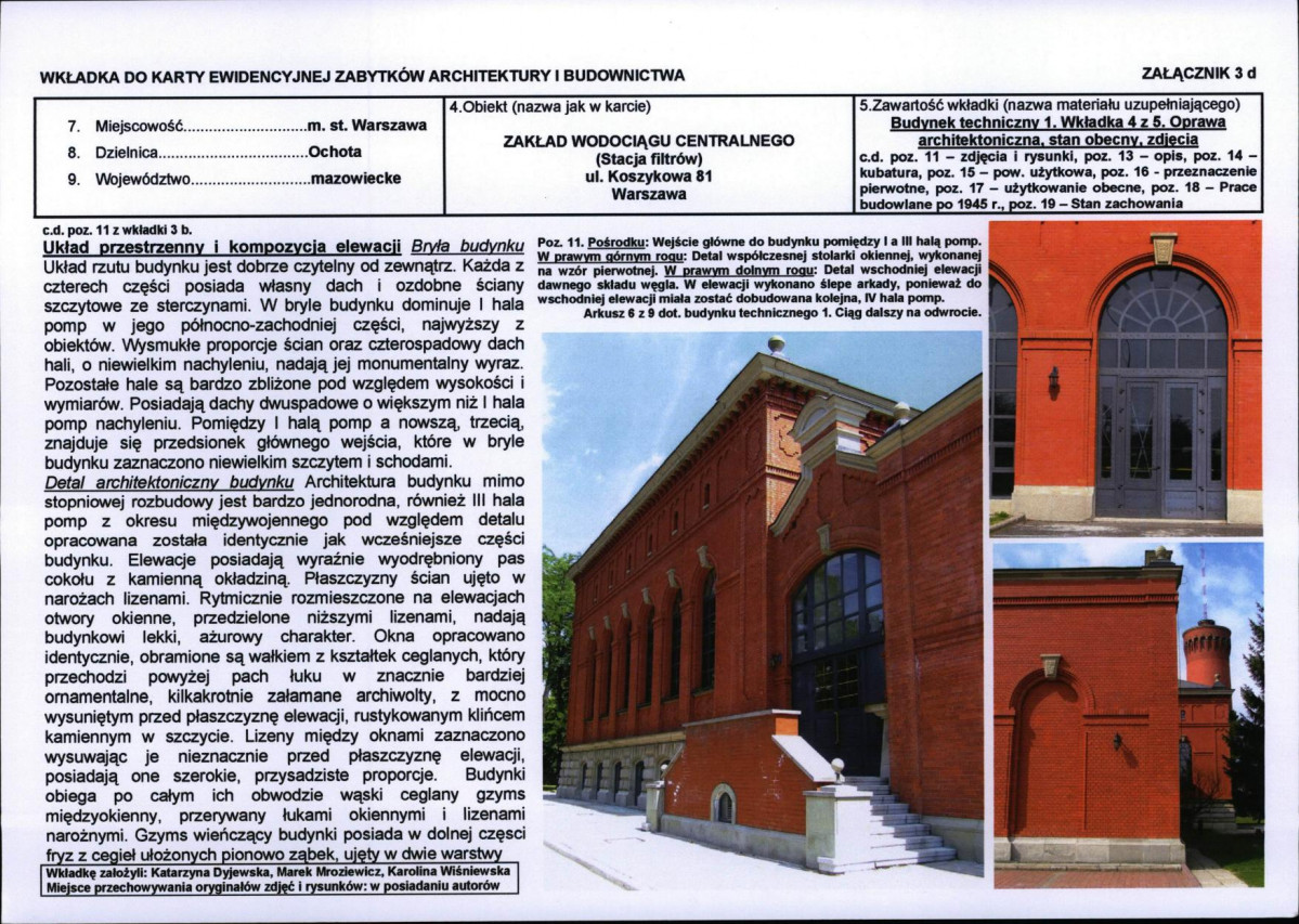 Karta biała, skan nr 49