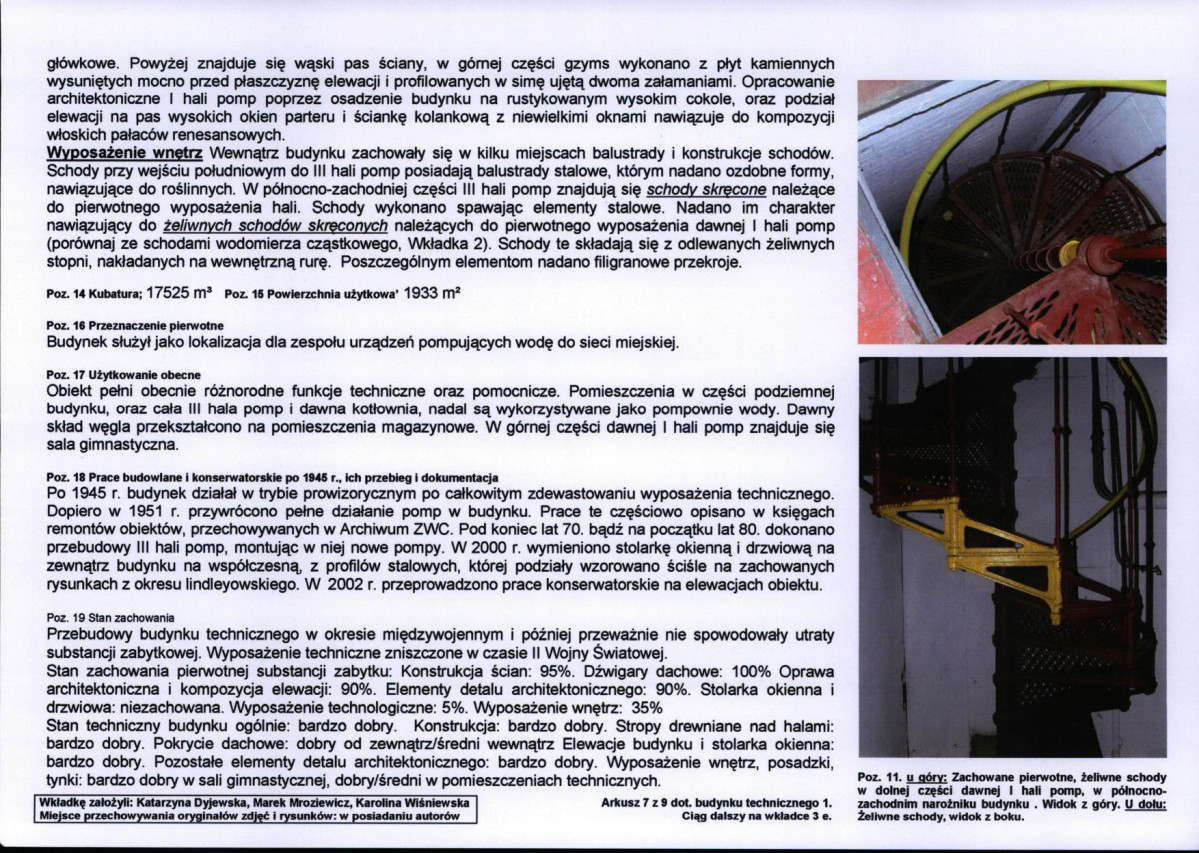 Karta biała, skan nr 50