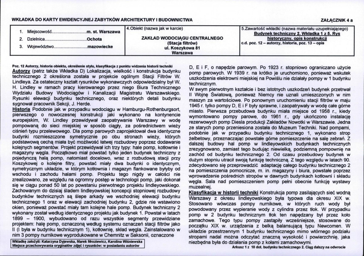 Karta biała, skan nr 53