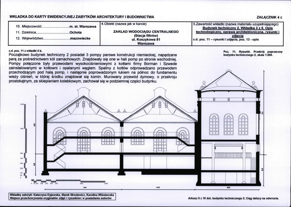 Karta biała, skan nr 57