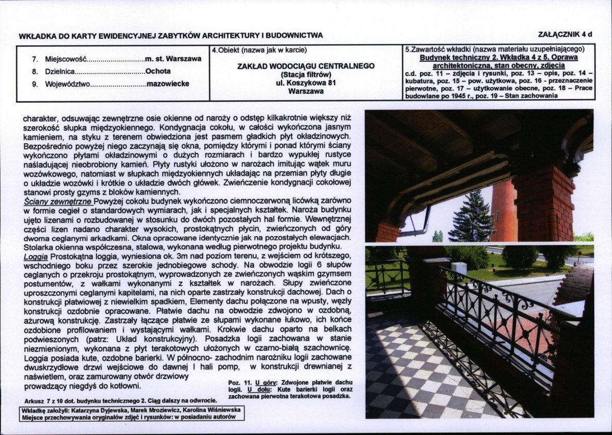 Karta biała, skan nr 59