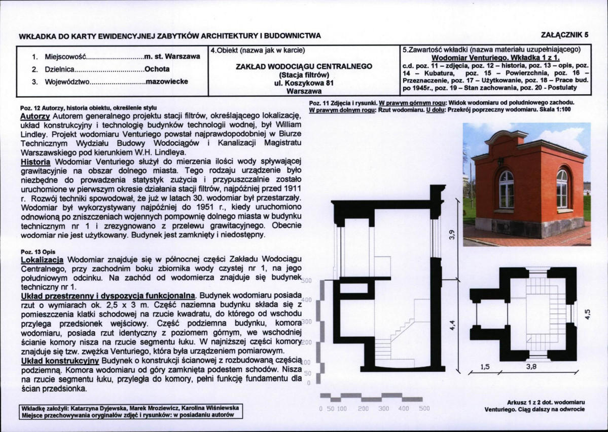 Karta biała, skan nr 63