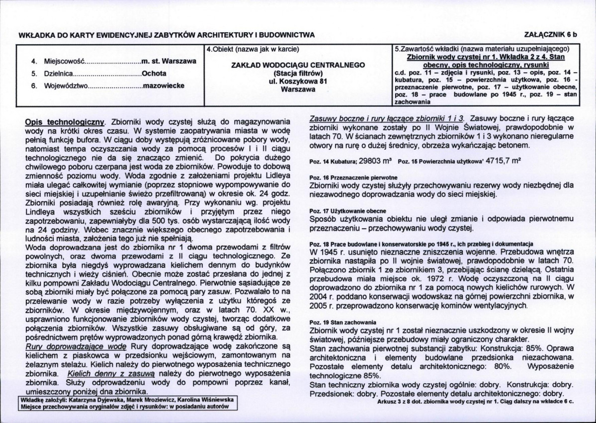 Karta biała, skan nr 67