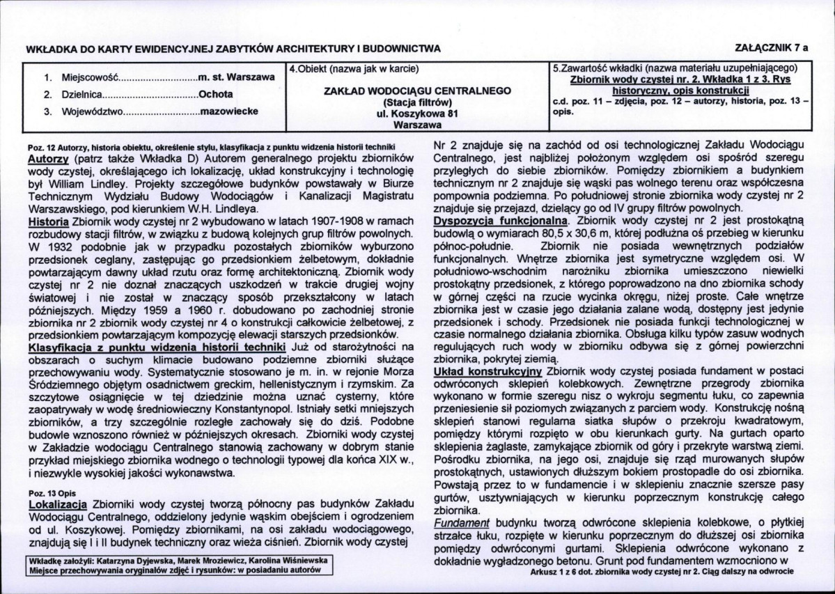 Karta biała, skan nr 73