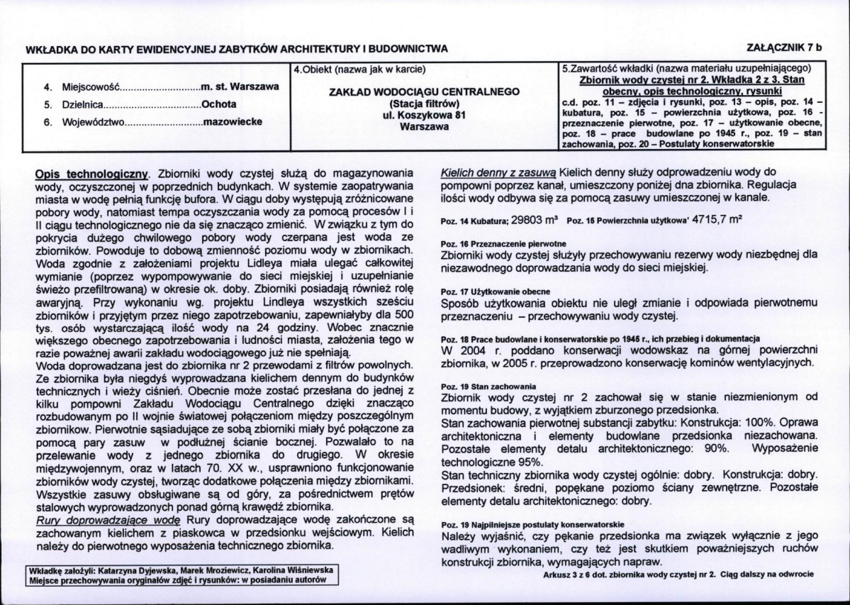 Karta biała, skan nr 75