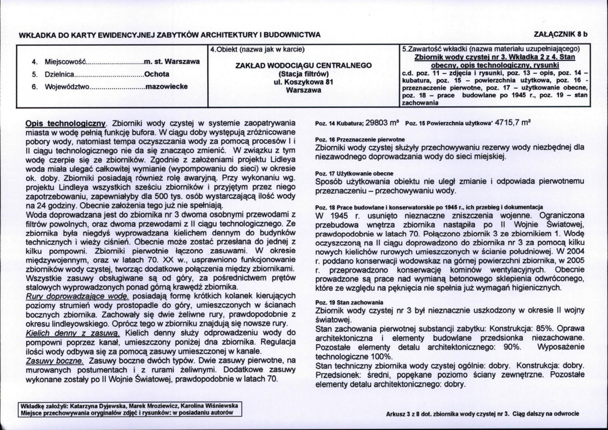 Karta biała, skan nr 81