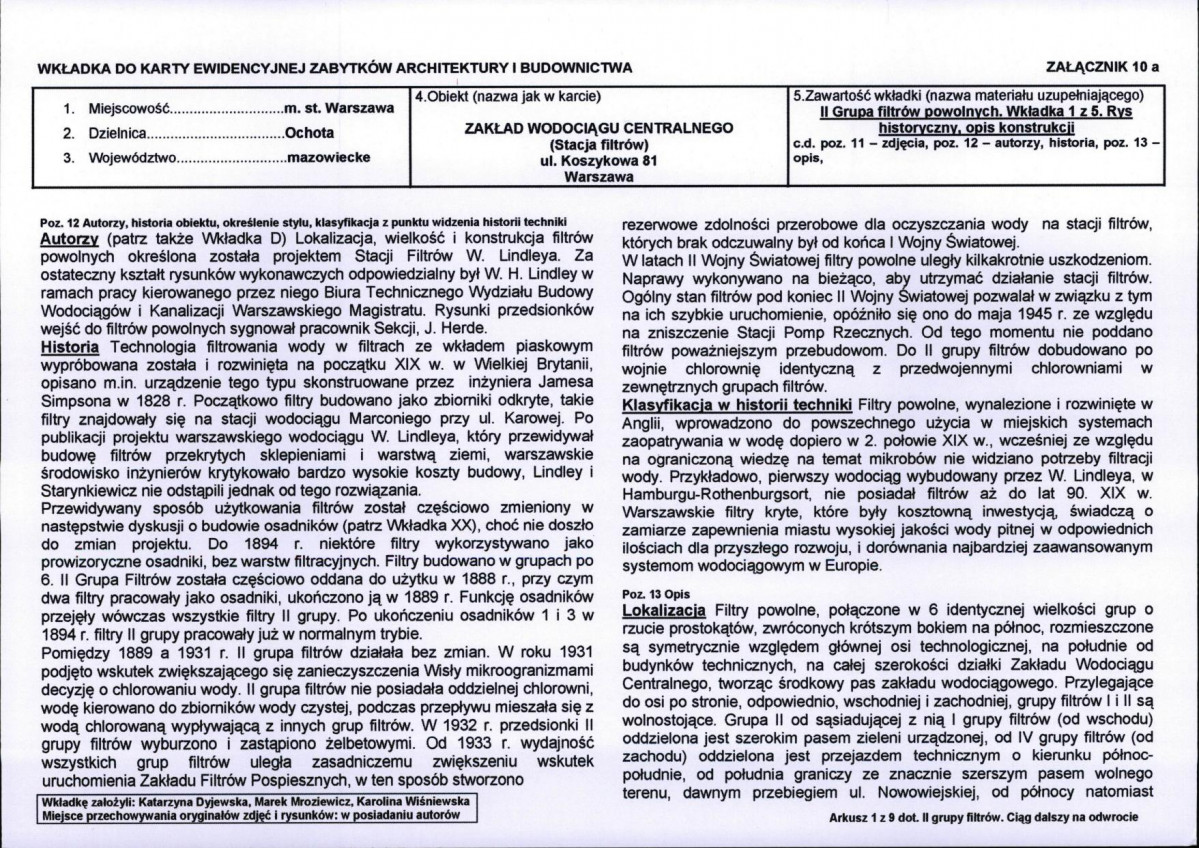 Karta biała, skan nr 96