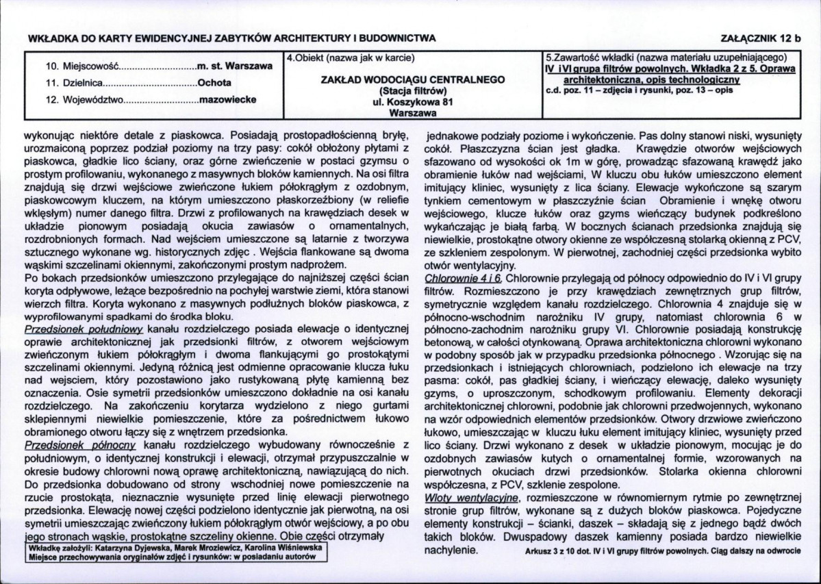 Karta biała, skan nr 117