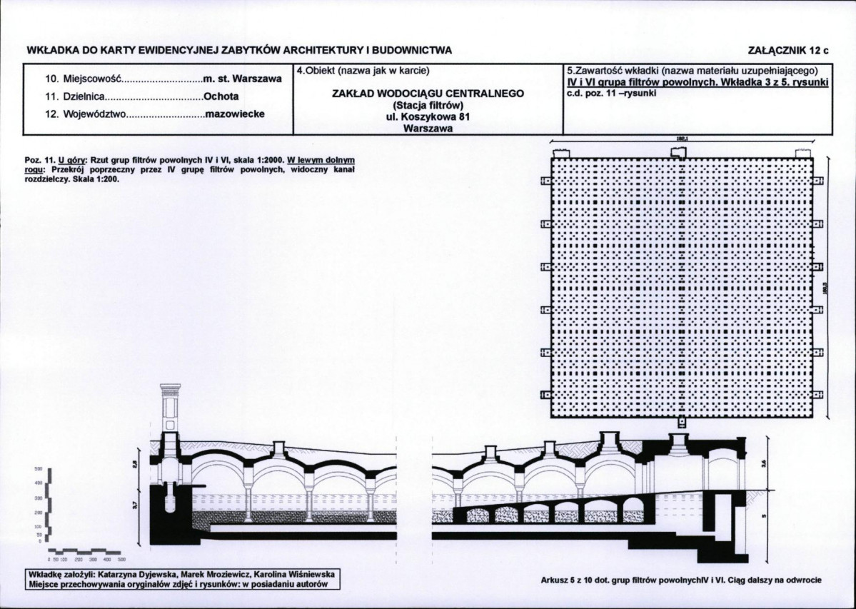 Karta biała, skan nr 119
