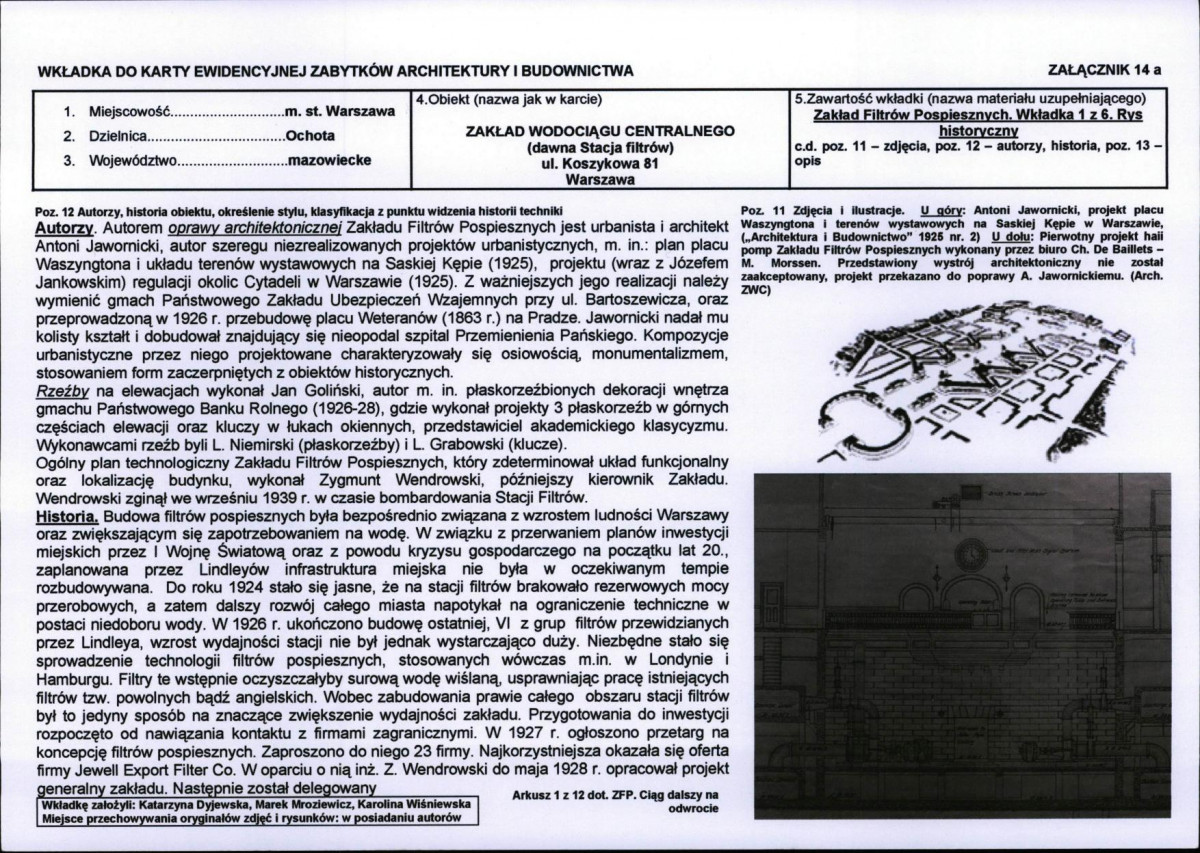 Karta biała, skan nr 129