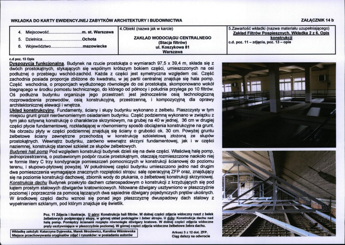 Karta biała, skan nr 131