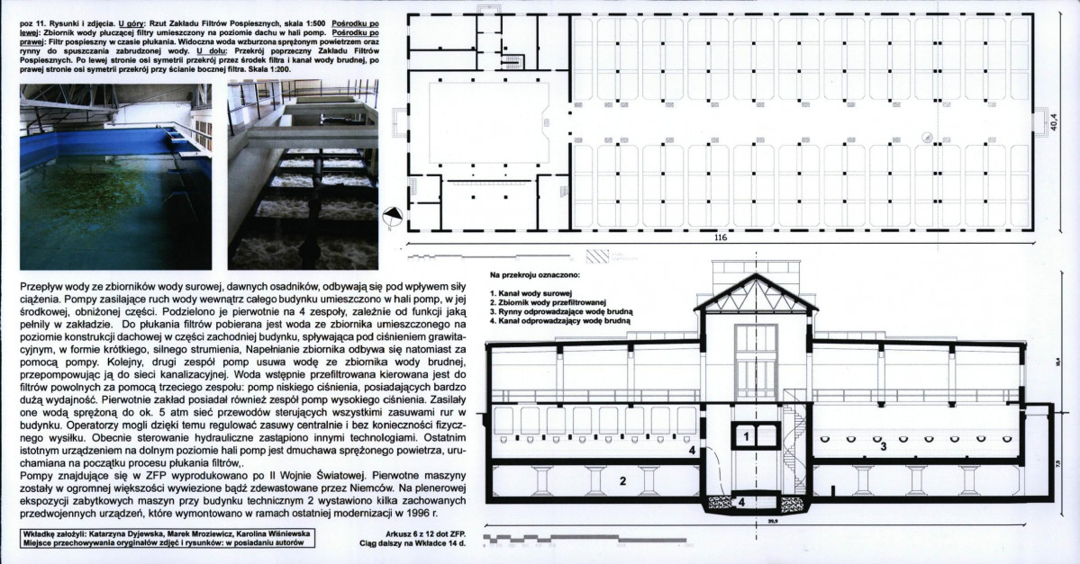 Karta biała, skan nr 134