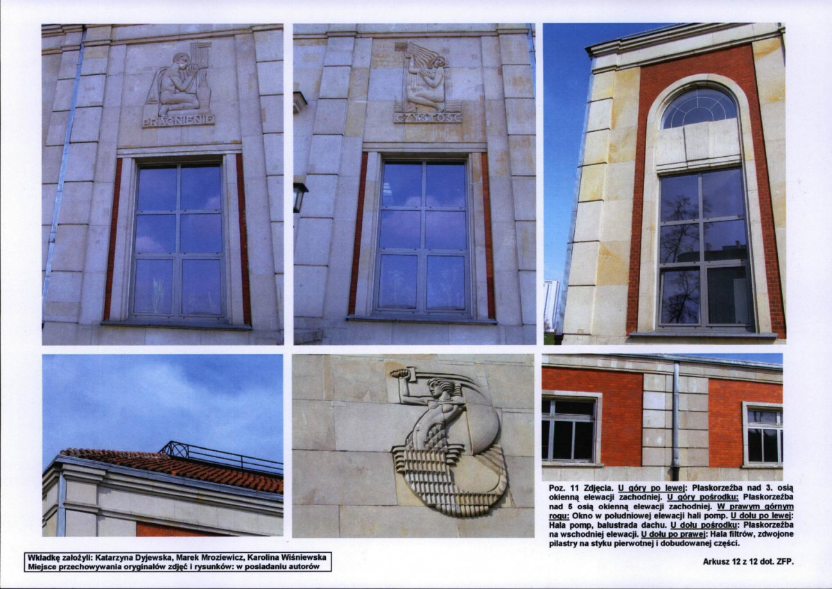 Karta biała, skan nr 140