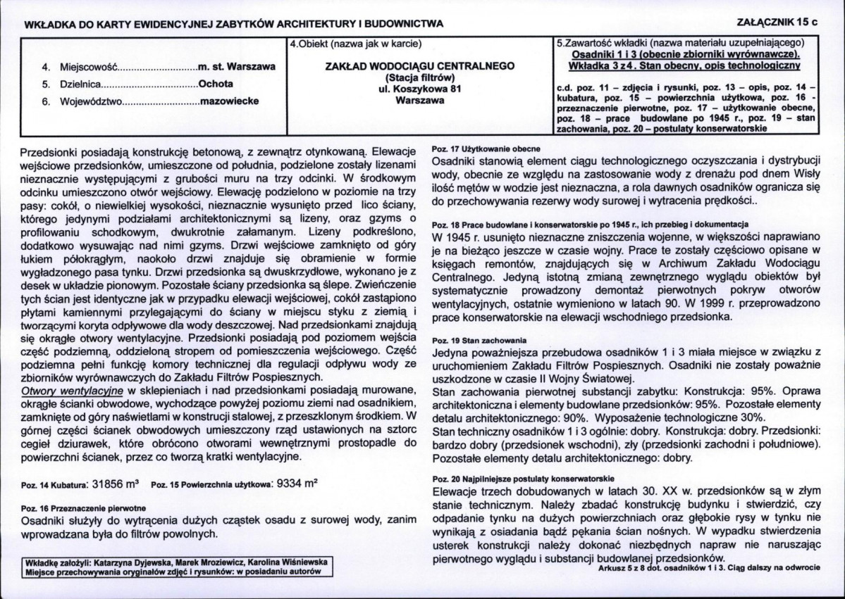 Karta biała, skan nr 145