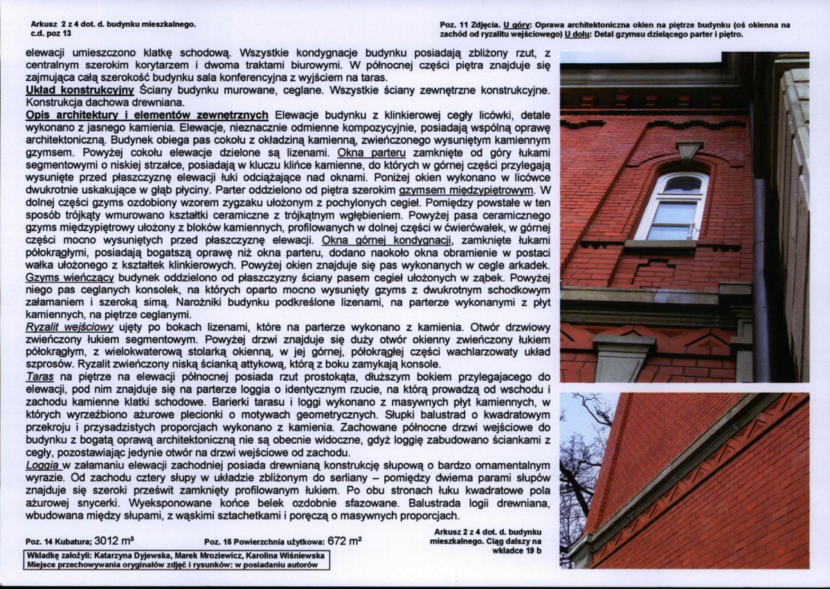 Karta biała, skan nr 164