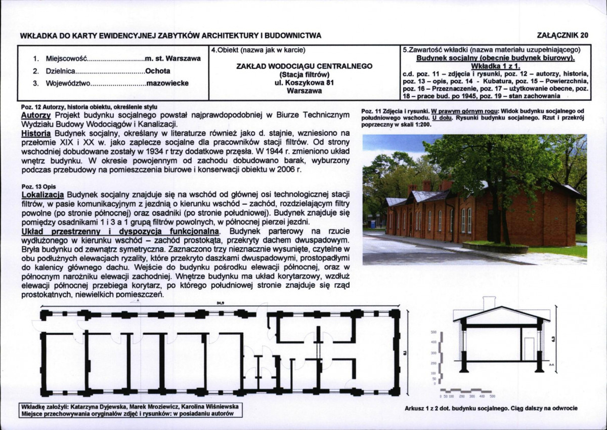 Karta biała, skan nr 167