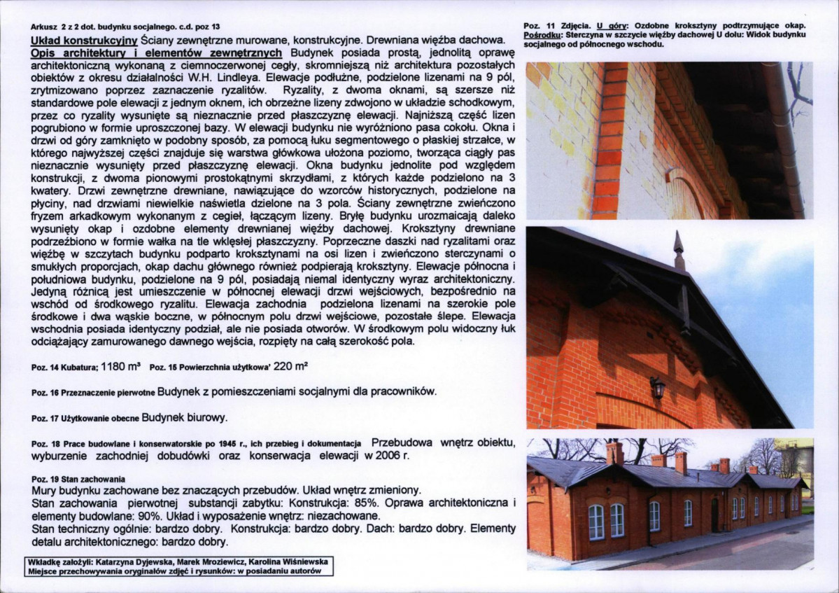 Karta biała, skan nr 168