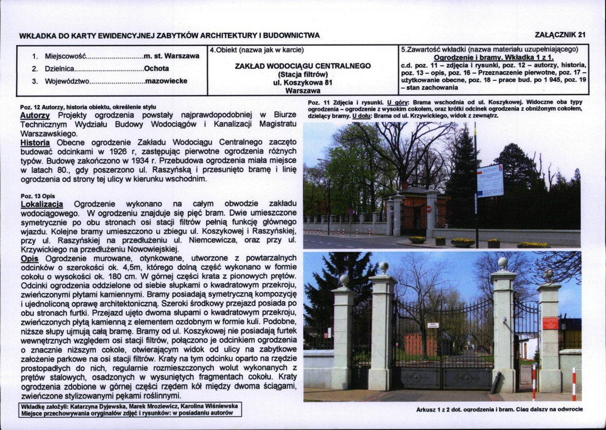 Karta biała, skan nr 169